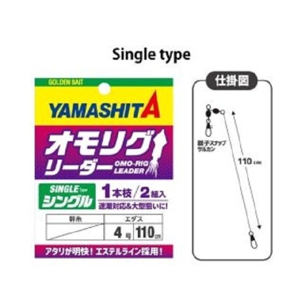 32776 Large