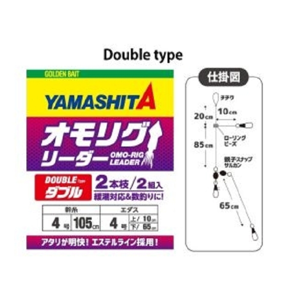 32777 Large
