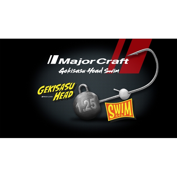 MAJ GSHEAD SWM1.5 Large
