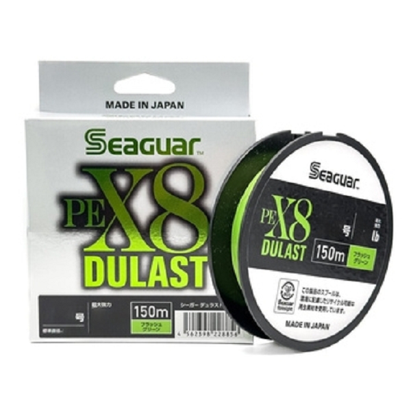 SEABD810 Large
